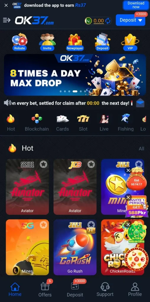 OK37 Game
